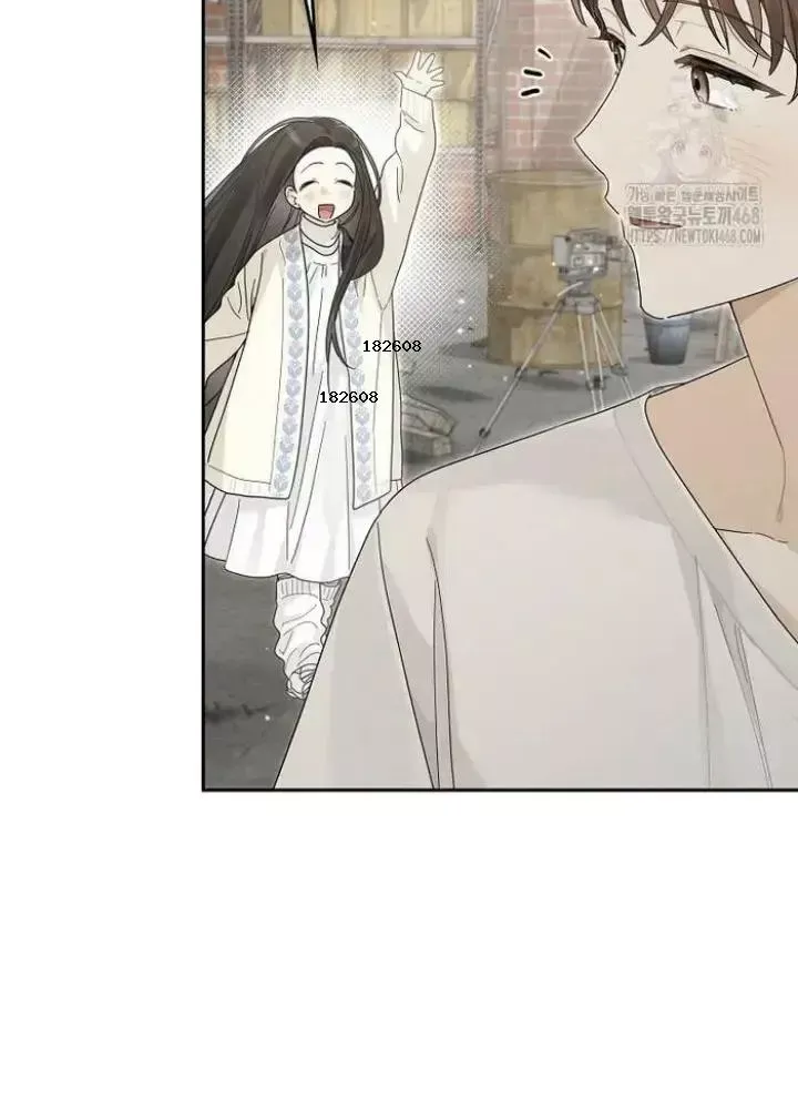 Tân Binh Triệu Đô Chapter 54 - 23