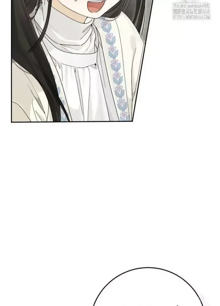 Tân Binh Triệu Đô Chapter 54 - 27