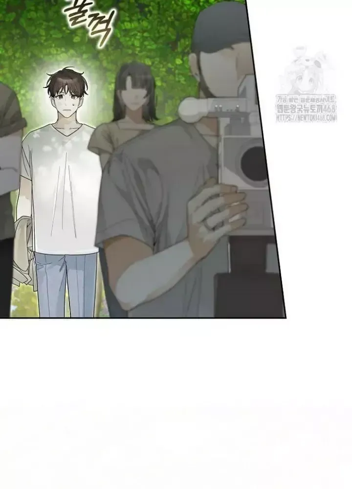 Tân Binh Triệu Đô Chapter 54 - 49