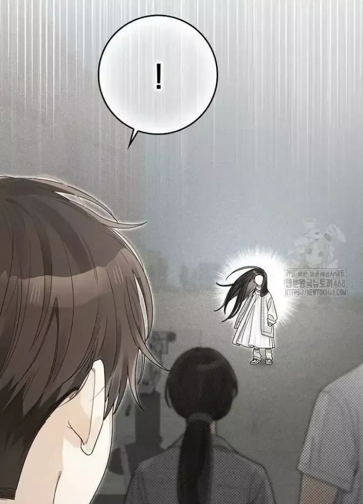 Tân Binh Triệu Đô Chapter 54 - 67