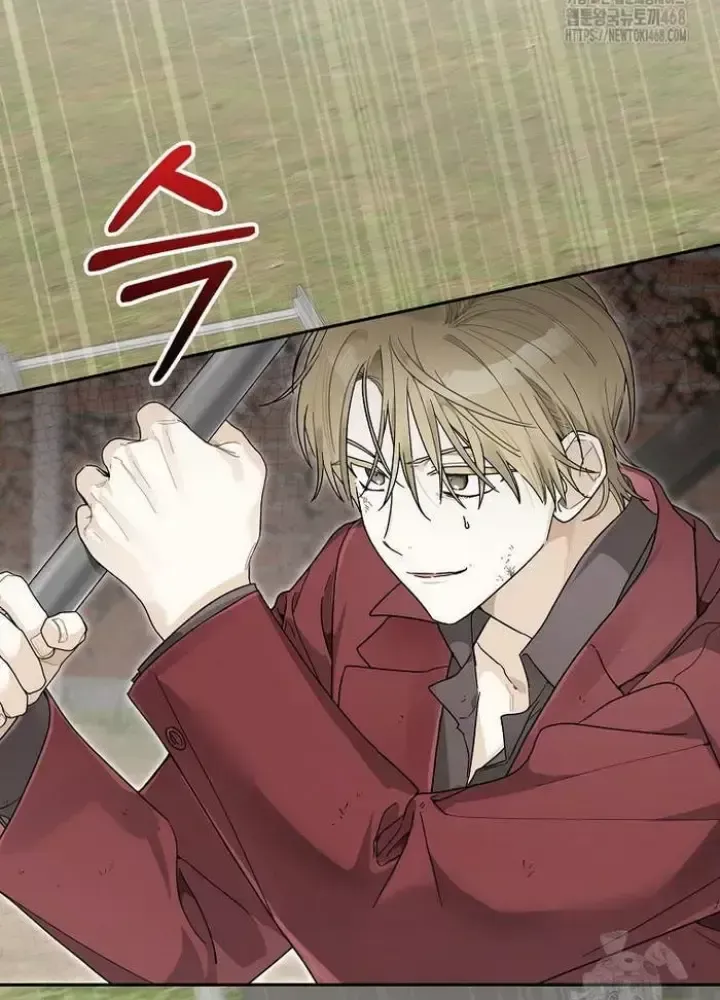 Tân Binh Triệu Đô Chapter 54 - 81