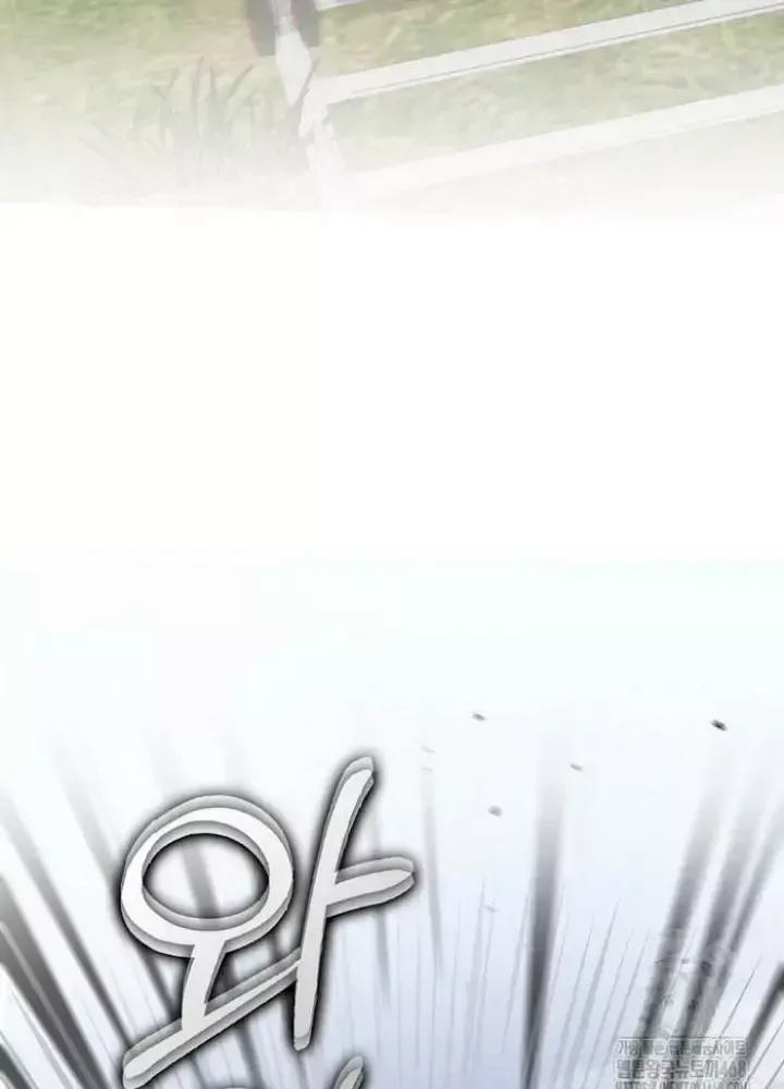 Tân Binh Triệu Đô Chapter 54 - 83