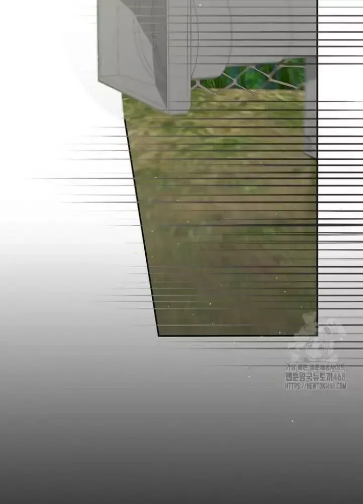 Tân Binh Triệu Đô Chapter 54 - 89