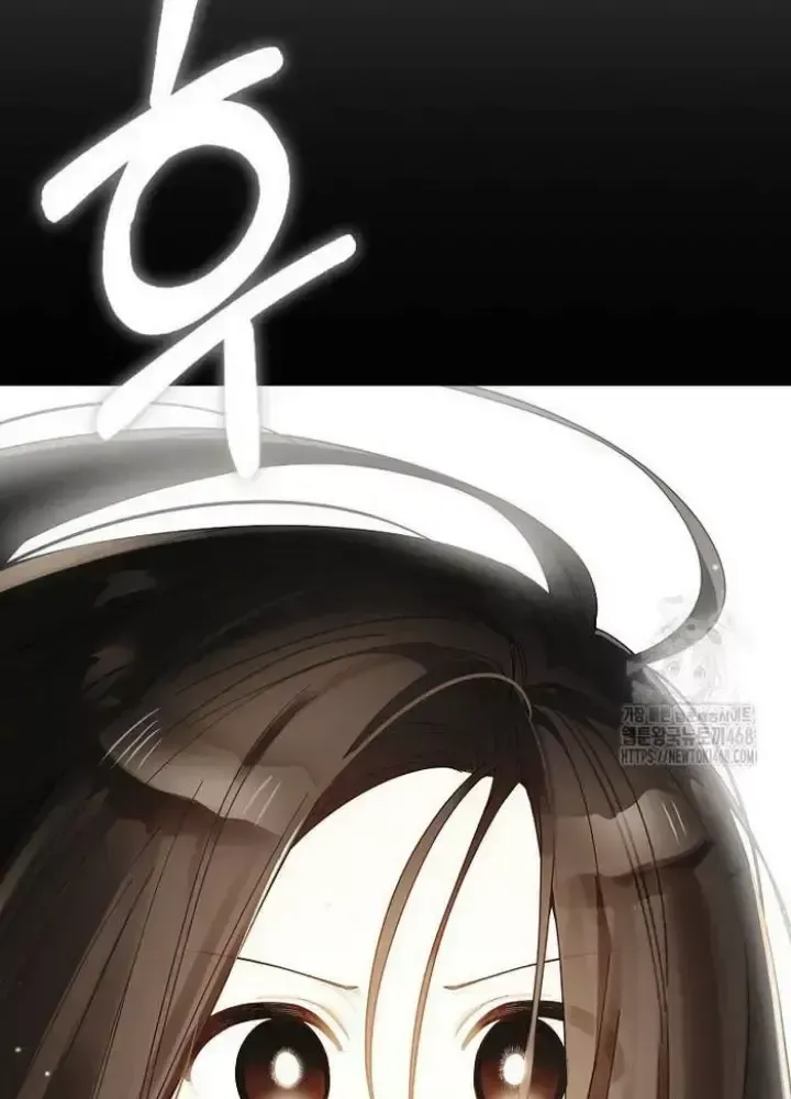 Tân Binh Triệu Đô Chapter 54 - 91