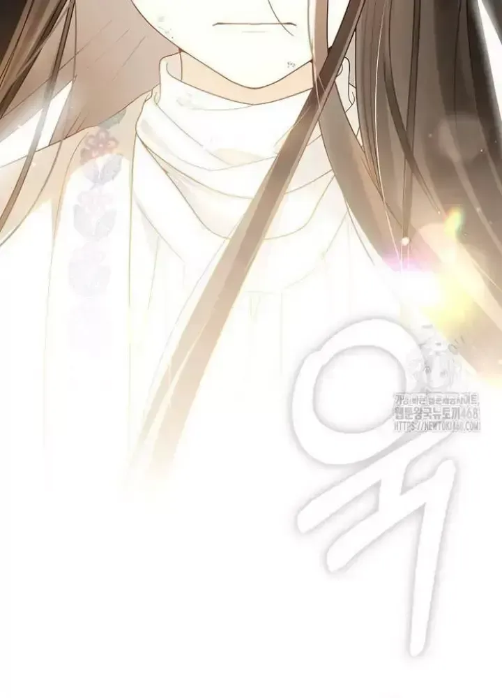 Tân Binh Triệu Đô Chapter 54 - 93