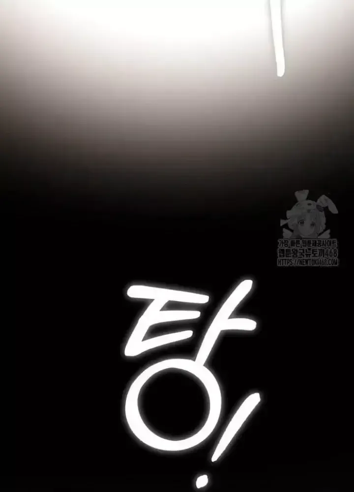 Tân Binh Triệu Đô Chapter 54 - 95