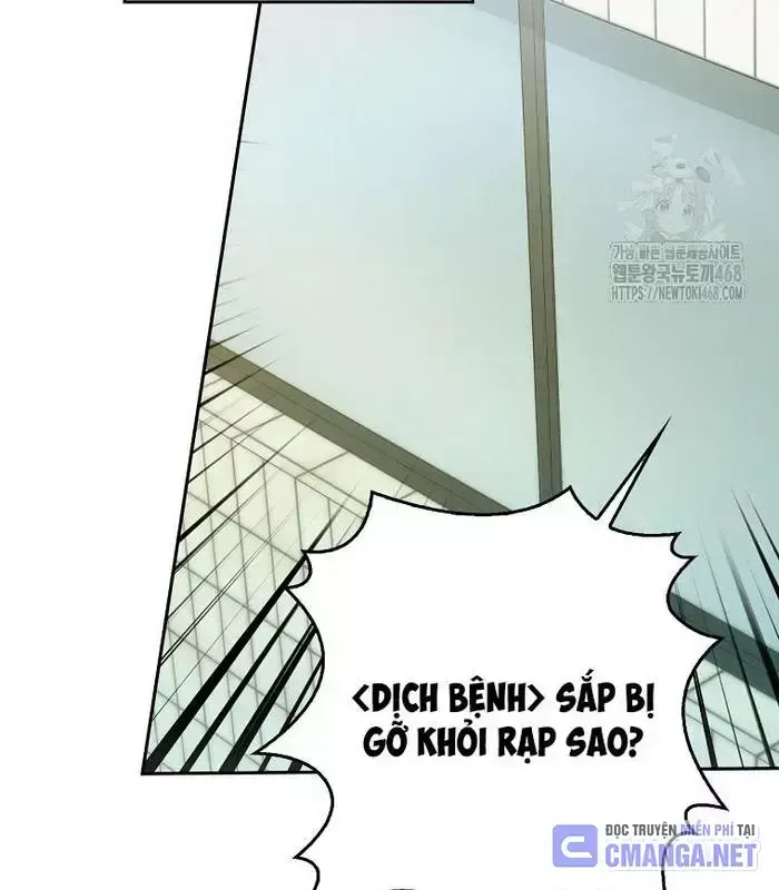 Tân Binh Triệu Đô Chapter 55 - 110