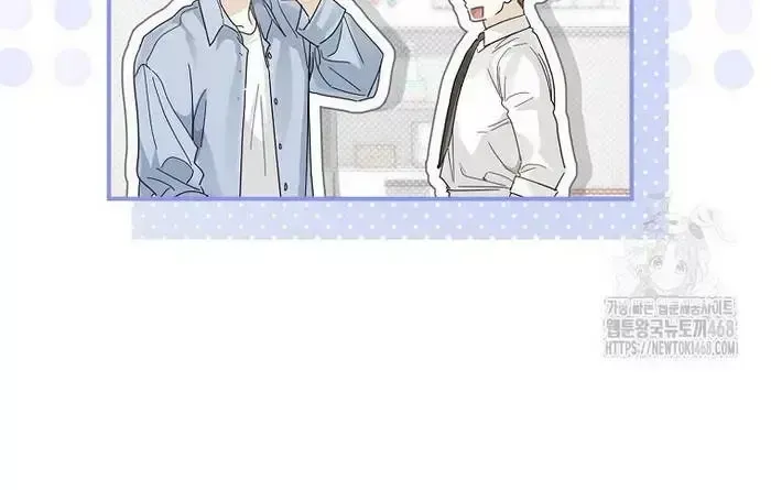 Tân Binh Triệu Đô Chapter 55 - 115