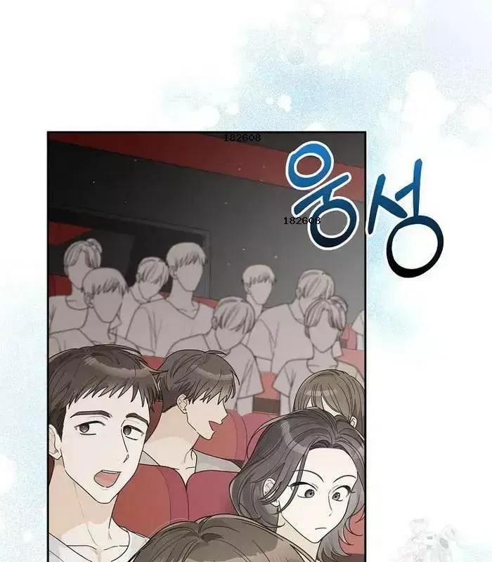 Tân Binh Triệu Đô Chapter 55 - 13