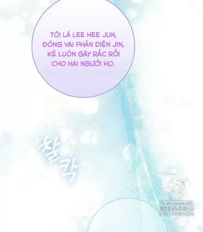 Tân Binh Triệu Đô Chapter 55 - 28