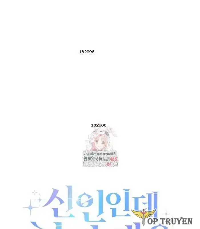 Tân Binh Triệu Đô Chapter 55 - 4