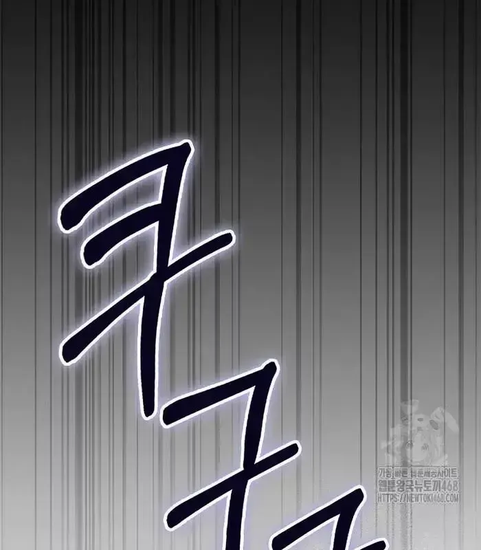 Tân Binh Triệu Đô Chapter 55 - 45