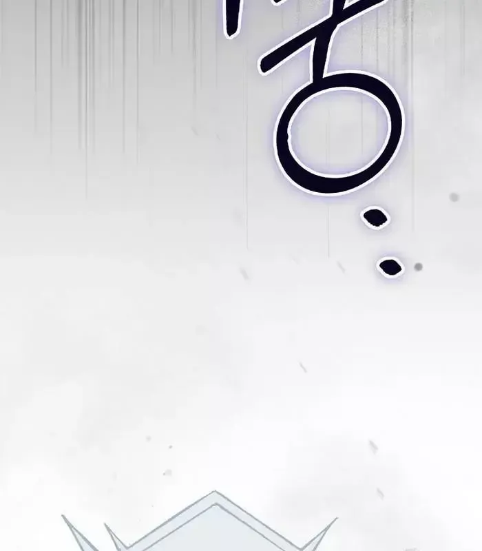 Tân Binh Triệu Đô Chapter 55 - 46