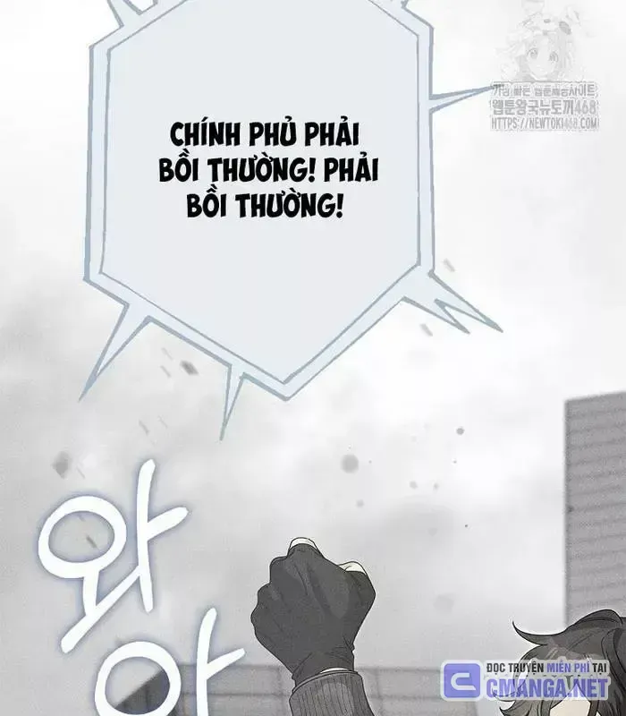 Tân Binh Triệu Đô Chapter 55 - 47