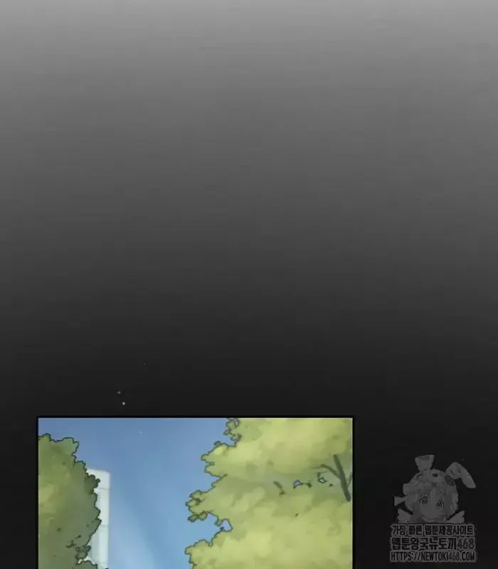 Tân Binh Triệu Đô Chapter 55 - 76