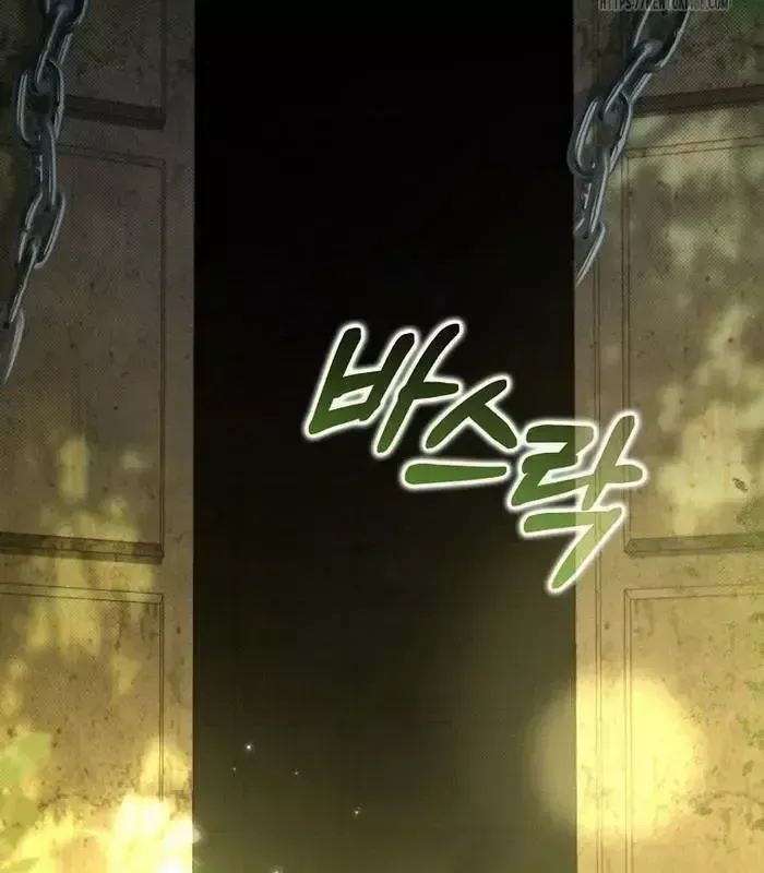 Tân Binh Triệu Đô Chapter 55 - 84