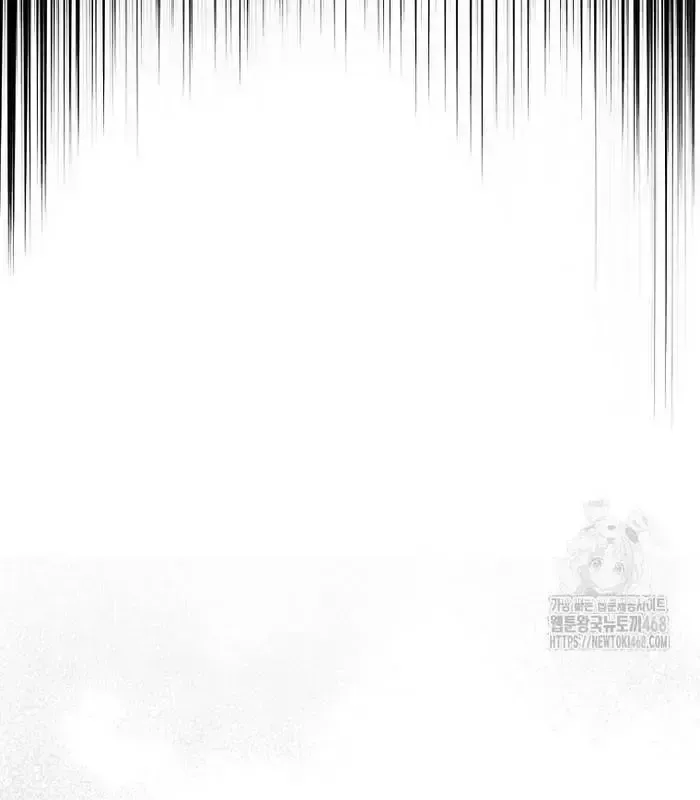 Tân Binh Triệu Đô Chapter 55 - 87