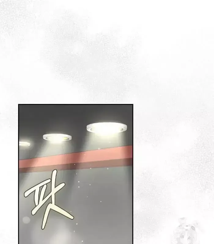 Tân Binh Triệu Đô Chapter 55 - 88