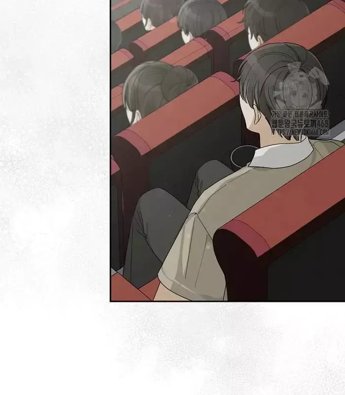 Tân Binh Triệu Đô Chapter 55 - 90