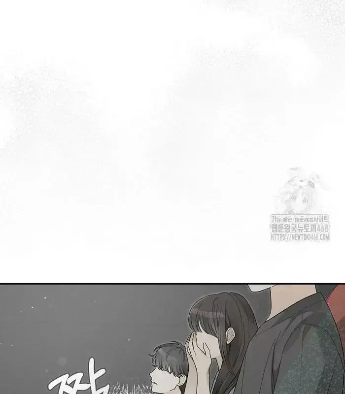 Tân Binh Triệu Đô Chapter 55 - 91