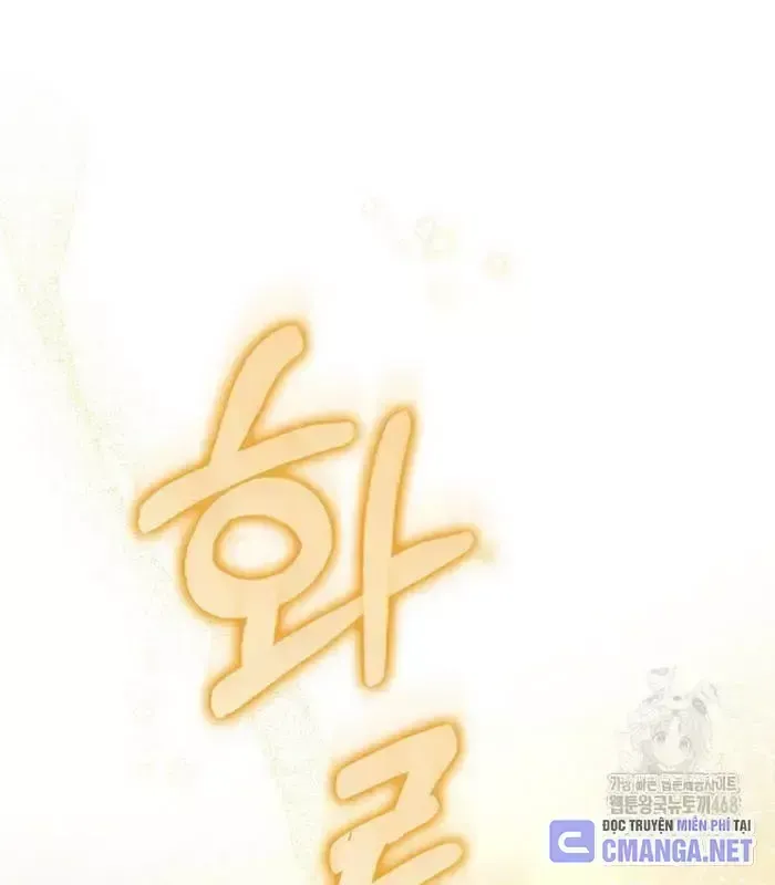 Tân Binh Triệu Đô Chapter 55 - 98