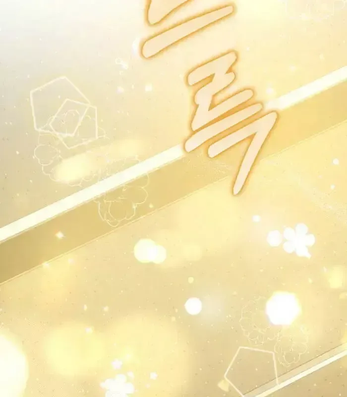 Tân Binh Triệu Đô Chapter 55 - 99