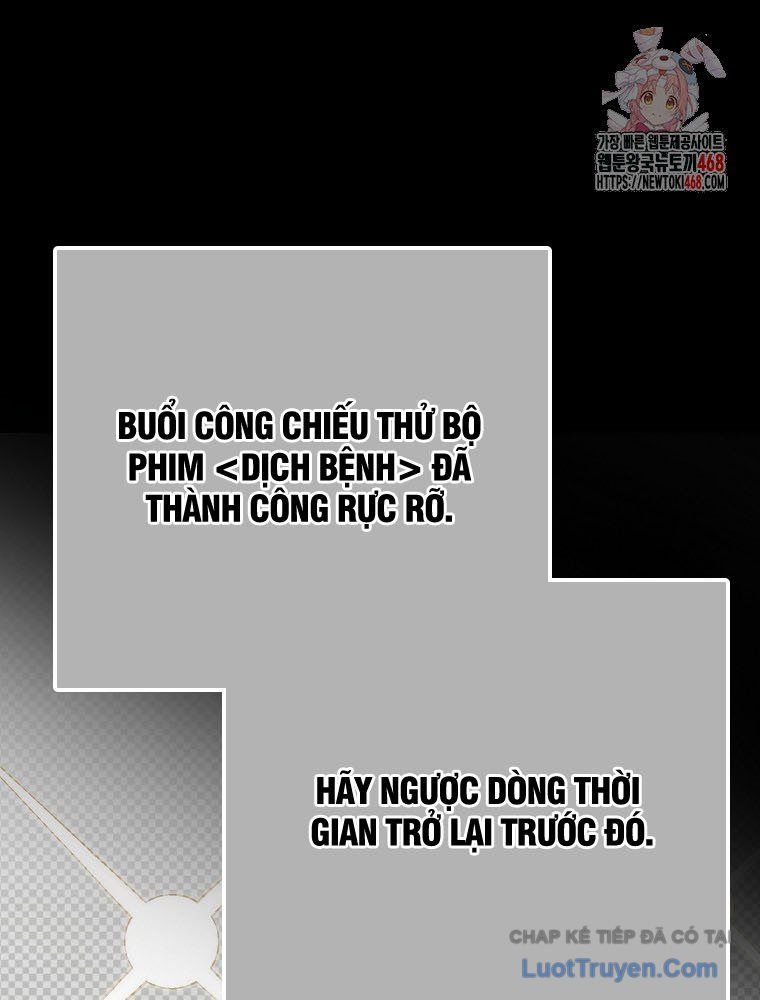 Tân Binh Triệu Đô Chapter 56 - 2