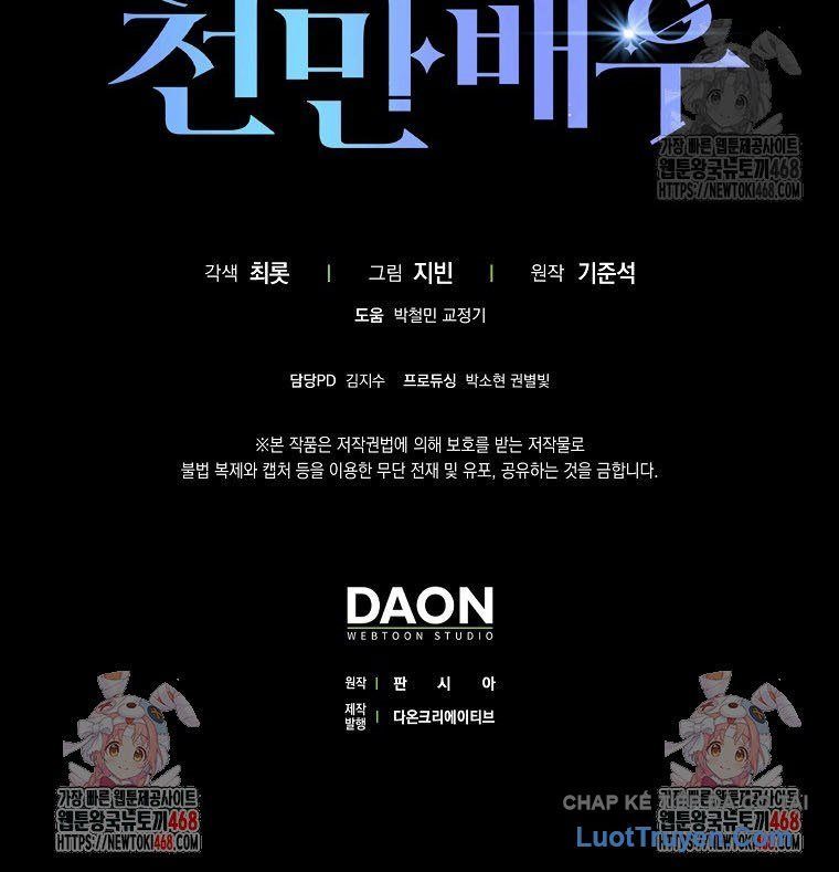 Tân Binh Triệu Đô Chapter 57 - 123