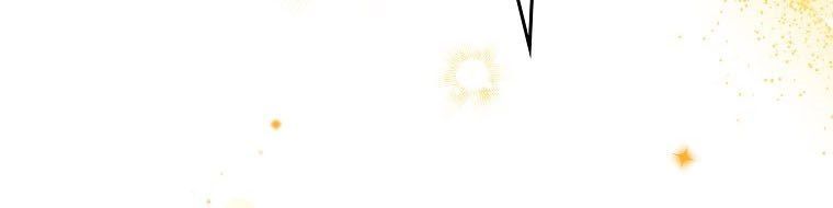 Tân Binh Triệu Đô Chapter 57 - 59