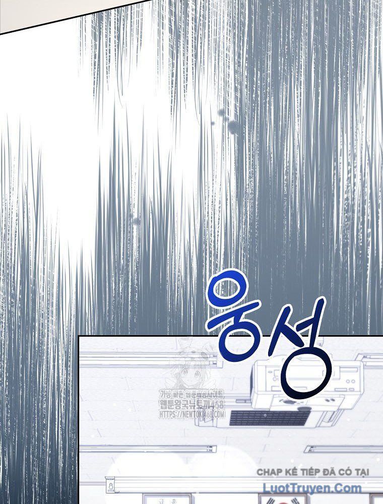 Tân Binh Triệu Đô Chapter 58 - 15