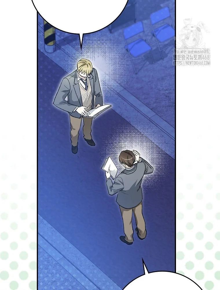 Tân Binh Triệu Đô Chapter 60 - 103