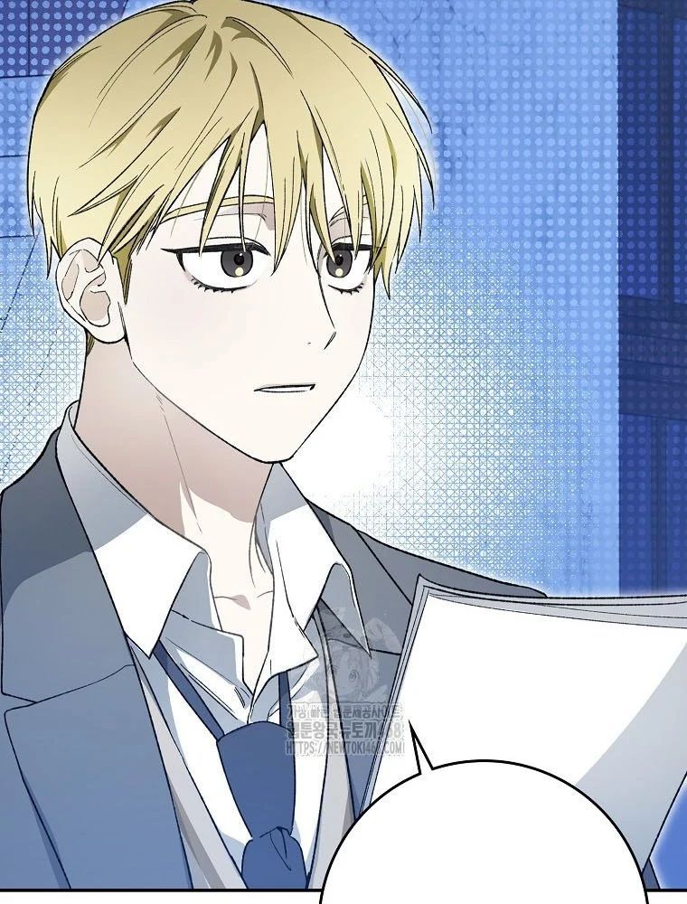 Tân Binh Triệu Đô Chapter 60 - 107