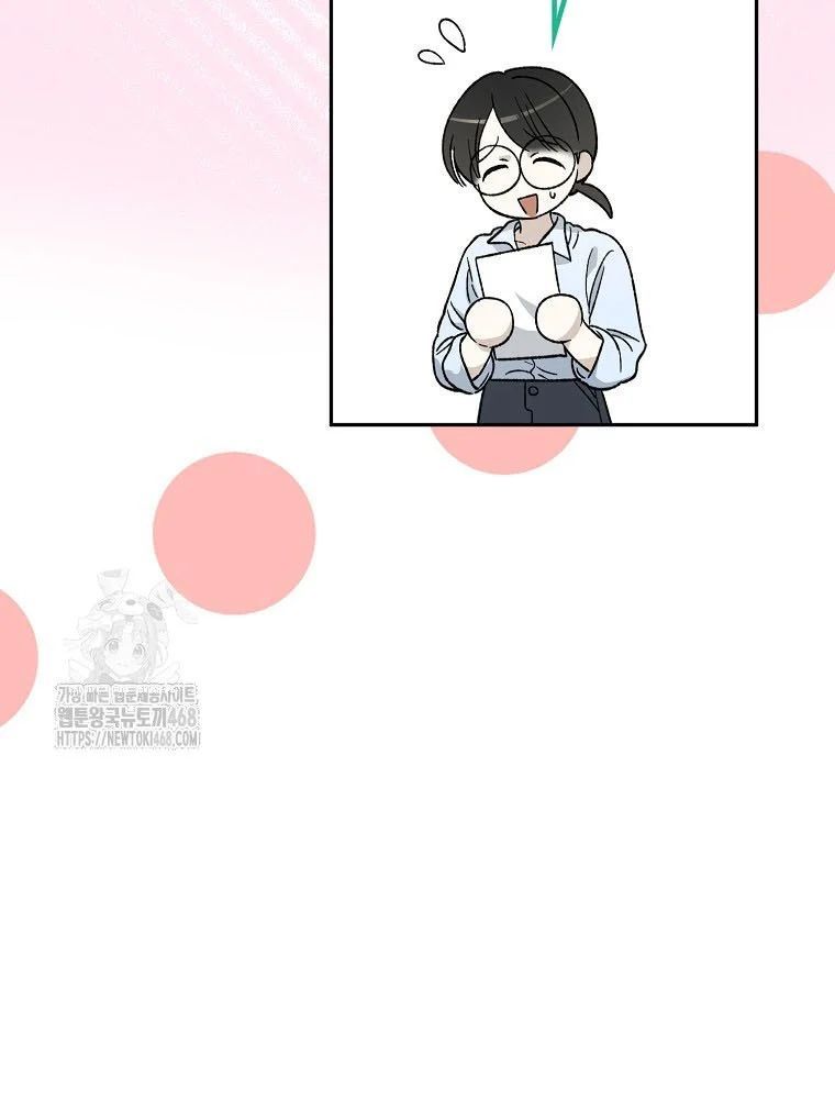 Tân Binh Triệu Đô Chapter 60 - 31