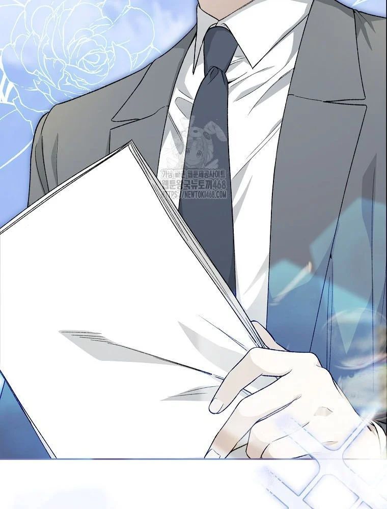 Tân Binh Triệu Đô Chapter 60 - 37