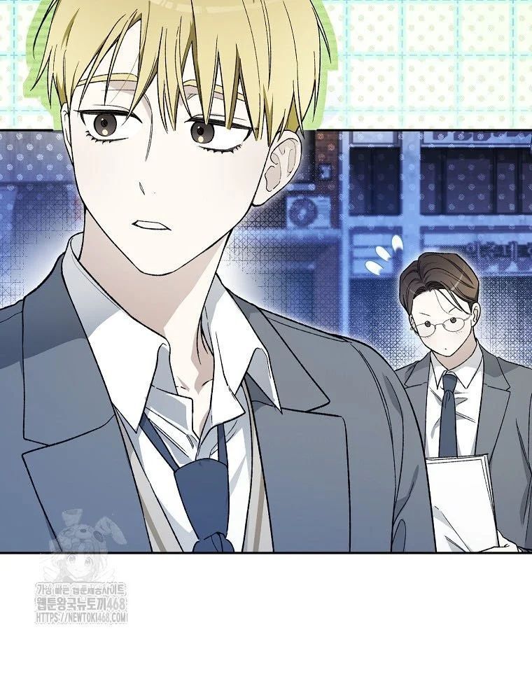 Tân Binh Triệu Đô Chapter 60 - 42