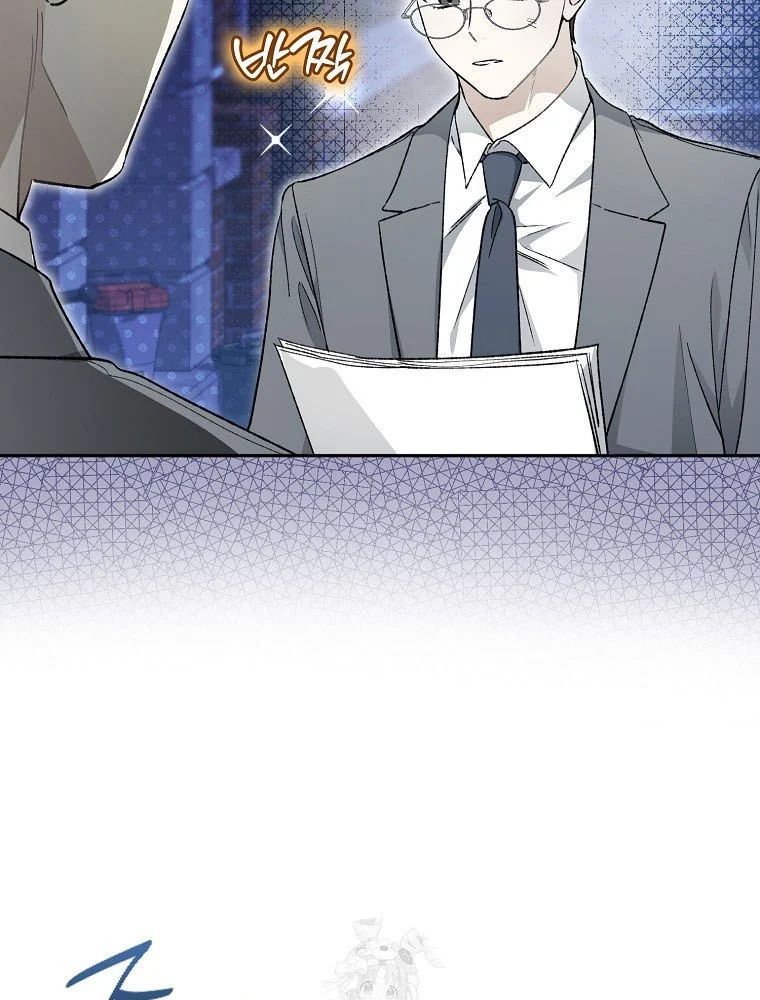 Tân Binh Triệu Đô Chapter 60 - 46