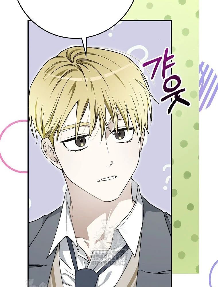 Tân Binh Triệu Đô Chapter 60 - 66