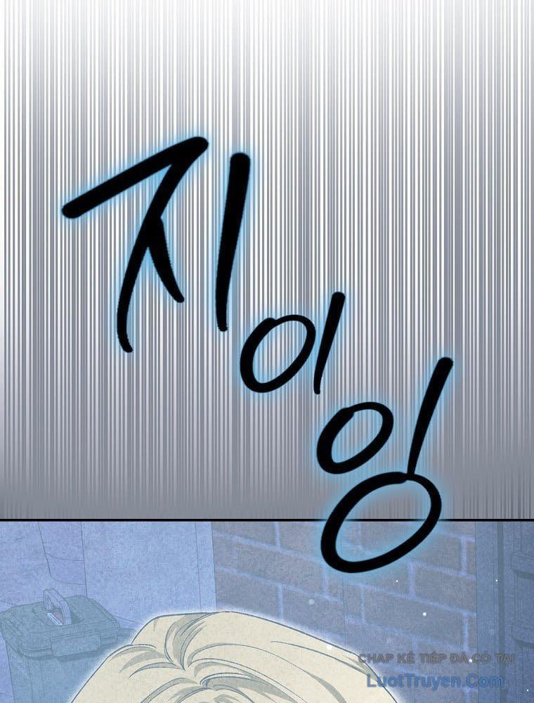 Tân Binh Triệu Đô Chapter 60 - 73