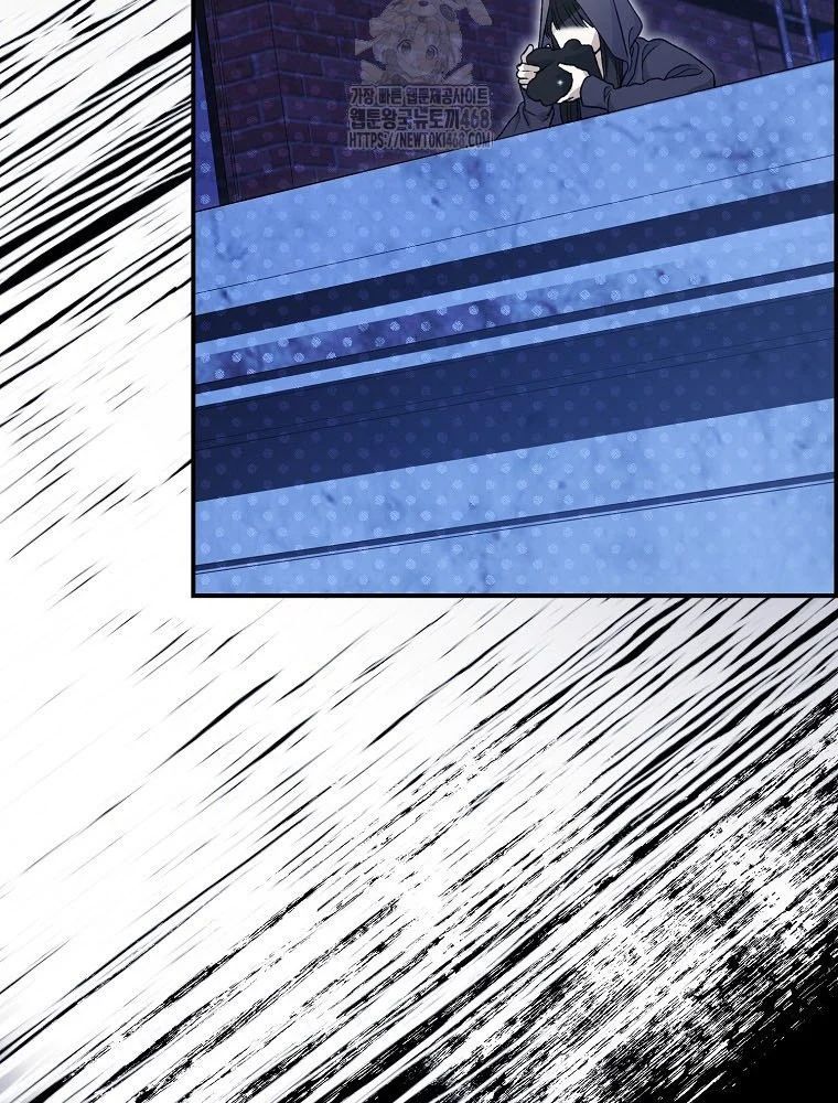 Tân Binh Triệu Đô Chapter 60 - 78