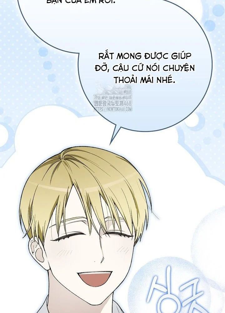 Tân Binh Triệu Đô Chapter 61 - 107