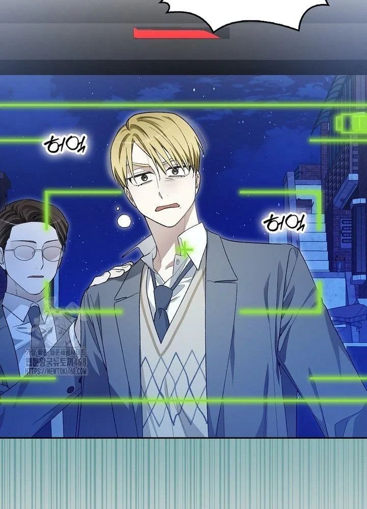 Tân Binh Triệu Đô Chapter 61 - 20