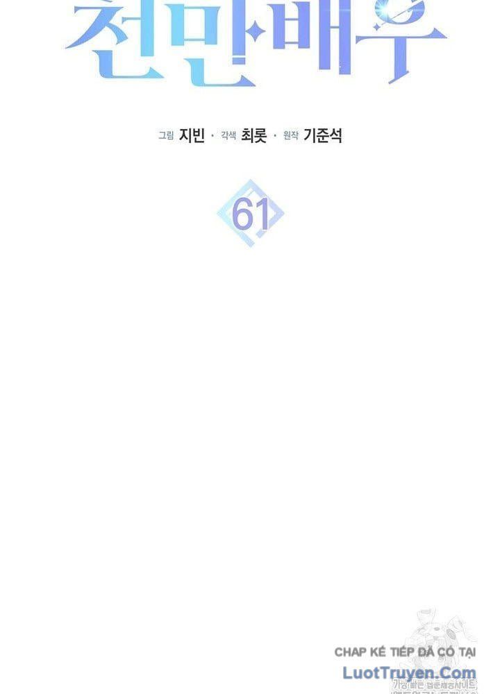 Tân Binh Triệu Đô Chapter 61 - 27