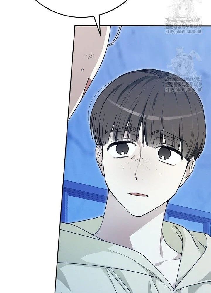 Tân Binh Triệu Đô Chapter 61 - 30