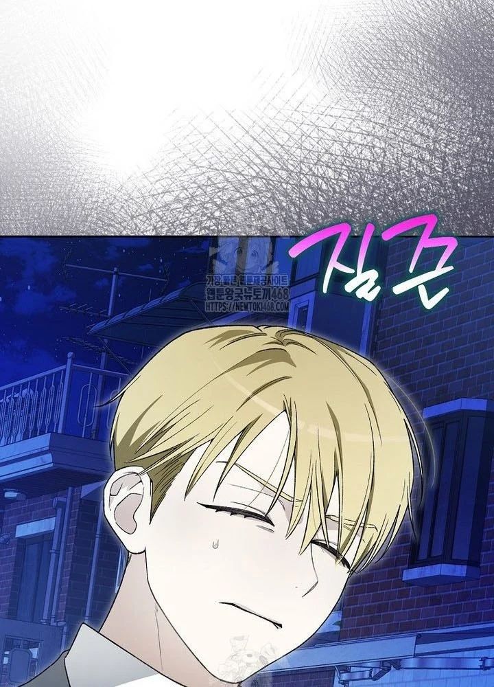 Tân Binh Triệu Đô Chapter 61 - 45