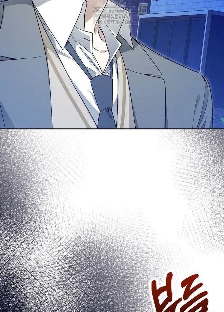 Tân Binh Triệu Đô Chapter 61 - 46