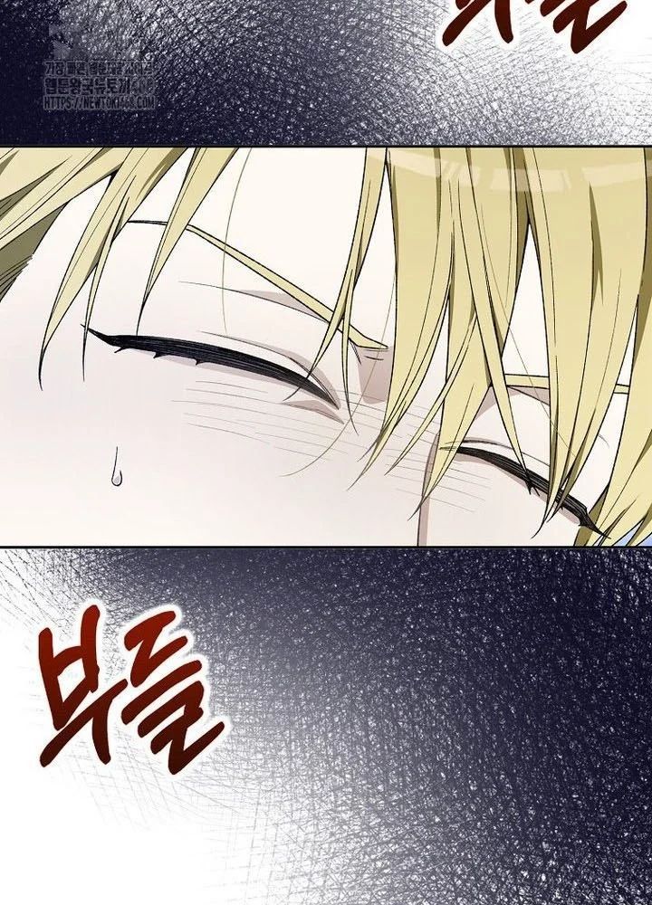 Tân Binh Triệu Đô Chapter 61 - 47