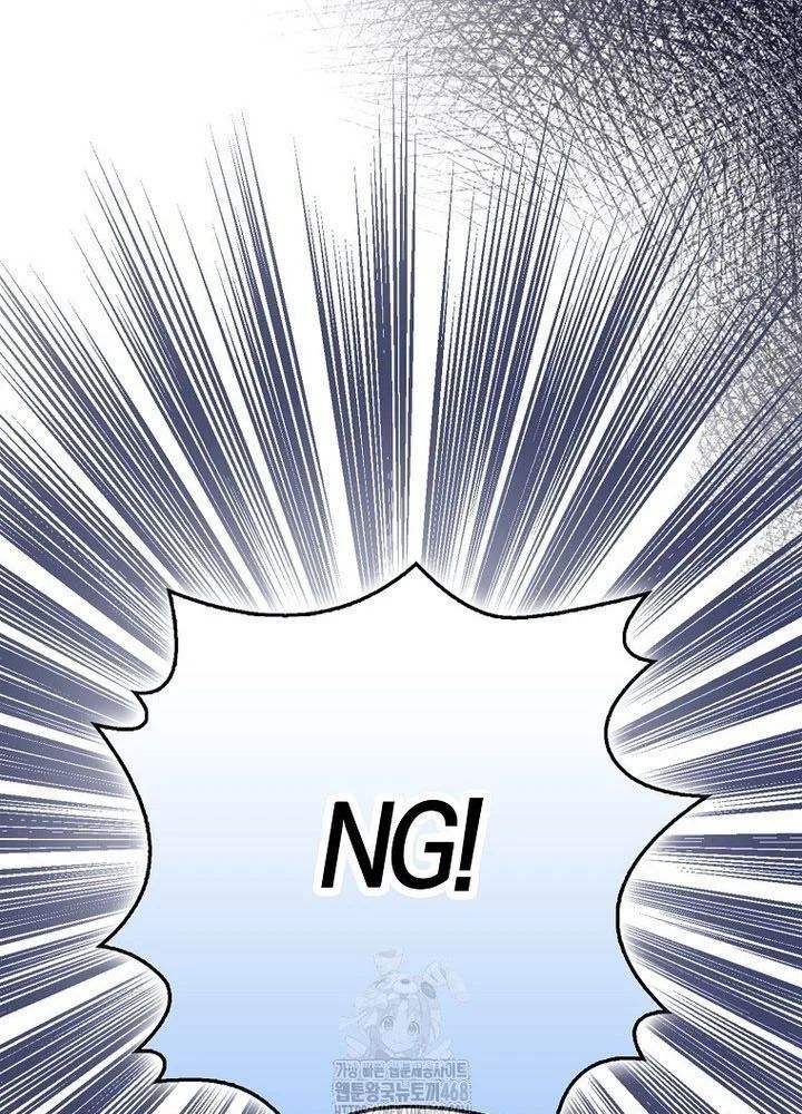 Tân Binh Triệu Đô Chapter 61 - 48