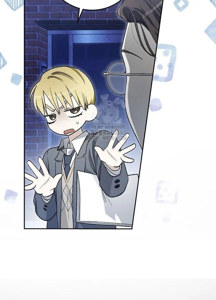 Tân Binh Triệu Đô Chapter 61 - 60