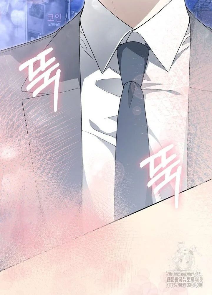 Tân Binh Triệu Đô Chapter 61 - 79