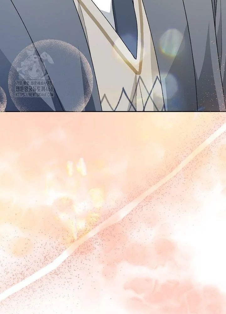 Tân Binh Triệu Đô Chapter 61 - 88